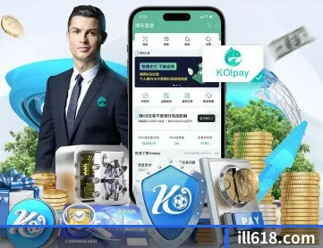 爱体育首页 APP 深度功能